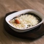 사루각20 신메뉴 ㅣ 오븐치즈카레 ㅣ 해운대모루식당 레트로카레의 추억