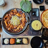 양주 옥정동맛집 옥정동쭈꾸미 피자까지 주는 세트메뉴 가성비 짱!!