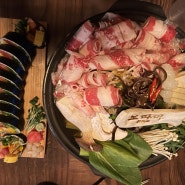 전주 신시가지 이자카야 맛집, 소고기나베와 후토마끼가 맛있는 오타마