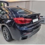 BMW X6 M50d 크리스탈 기어봉 3종 세트