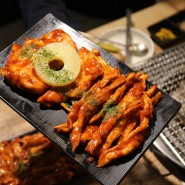 부산 남천동 현지인 맛집 계양간 숯불 닭구이가 맛있는 밥집