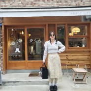 전대 후문 카페 아루쿠히토 : 걷는 사람