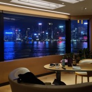 홍콩 최고의 파노라마 하버뷰, 리젠트 호텔의 코너 스위트 (수영장, 피트니스, 룸서비스)