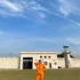 익산 교도소세트장, 전주 근교 여행 무료로 즐길 수 있는 익산 이색데이트
