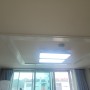 [전주LED조명] 중화산동 현대아파트 LED조명교체