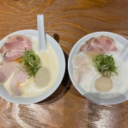 광주 수완지구 자가제면 하는 일본식 라멘집, [쿠로시로 장덕점]