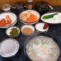 대전 석봉동 맛집 옛맛시골장터국밥, 신탄진 시장근방 맛집