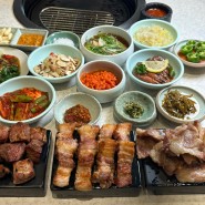 창원 상남동 회식장소로 추천하는 상남 고기집 ‘삼돈식당’