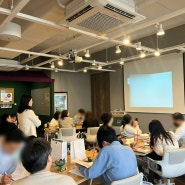 [re:BOX 현장스케치]re:Skilling Academy 보상제도 설계 시뮬레이션