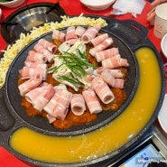 계산동 맛집 쭈대쭈꾸미 철판 쭈쌈 투썸플레이스 스초생 기프티콘