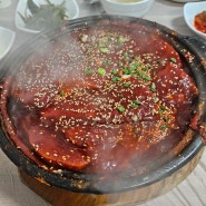 [대구 맛집] 대동강 가든(팔공산)