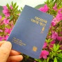 100대 명산 여권 스탬프 수첩에 나의 등산기록을 남기다