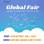 2024 Global Fair