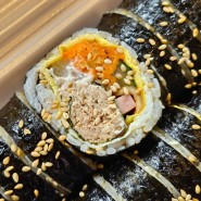 김천 [토마토분식] 김밥이 진짜 맛있는 신음동 분식집(참치김밥, 돈까스김밥)