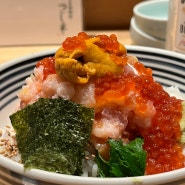 [일본 도쿄] 제일 맛있었던 맛집, 츠지한, 이마리
