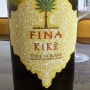 코스트코 추천와인 : 피나 키케 Fina Kike, 1만원대의 맛좋은 가성비 시칠리아 화이트 와인