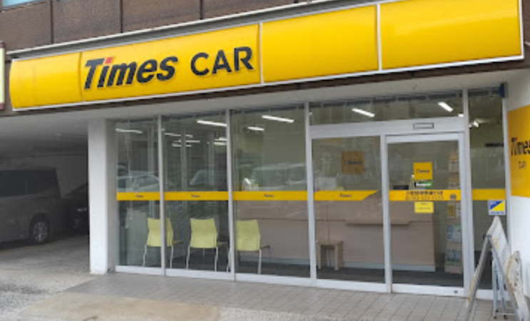 기타큐슈 유후인 벳푸 렌트카여행 - 일본 타임즈 렌트카 Times car rental (feat. 톨비가 어마무시한 일본 ...