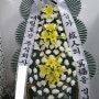 대구파티마병원 장례식장 화환 동구 신암동 추모 근조3단 부고 조화 꽃배달