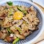 간장 대패삼겹살 요리 일본식 돼지고기덮밥 부타동 만들기