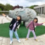 초등학생 충남 공주 나들이 국립공주박물관 방문기