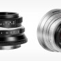Pergear’s New 25mm f/1.7 APS-C Lens Is Available Now for $69(영문)