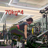 24년 4월 웨이트(4) 데드리프트 70kg*4 / 폴짝 운동들!/무릎 X-ray 찍은 날.