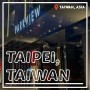 24‘ TAIPEI | 파크뷰 타이페이 (美侖商旅 / PARKVIEW TAIPEI) 숙박 후기