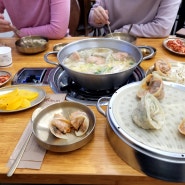 김포 애기봉 맛집 손만두 끝판왕 경복궁 개성손만두 애기봉점