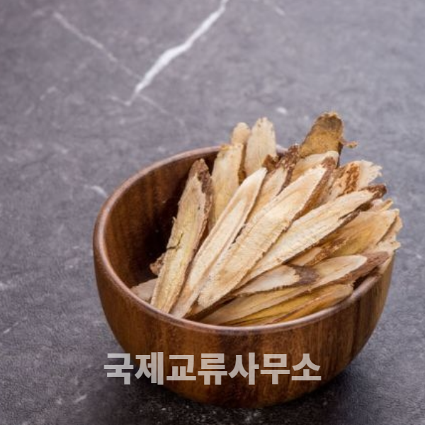 황기 7가지 효능 및 부작용 : 네이버 블로그