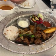 [코엑스 맛집] 양고기가 맛있는 터키음식 맛집 - 케르반