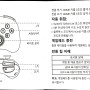 Gamesir T4 mini 블루투스 컨트롤러 연결방법 및 매뉴얼 스캔본