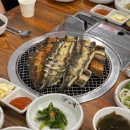 [논산 장어 맛집] 양촌장어 숯불구이 : 단체회식, 가족모임하기 좋은 보양식 맛집 <영업시간/전화번호/주차장>