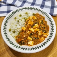 마파두부 레시피 두반장 없이 마파두부 양념 소스 마파두부덮밥 만들기
