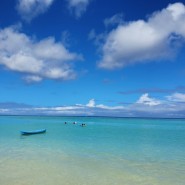 괌 사랑의절벽 입장료 할인방법 / 투몬비치 아름다운 풍경