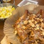 [동탄 영천동 맛집] 포닭스 동탄점: 바베큐 한방 통닭, 안주 맛집, 생맥주까지