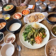 수지 신봉동 1등 보리밥 맛집 ‘보릿골’- 위치, 주차, 반찬, 메뉴, 가격대