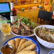광안리 근처 맛집, 랭쎕과 베트남 쌀국수가 맛있는 남천동 까몬