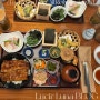 한남만리 히츠마부시 내 돈 내산 리뷰 한남오거리 맛집 이태원 장어덮밥 맛집