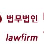 [KTV대한뉴스] 면접관 "나이 먹고 결혼도 안 했냐"···권익위 "사과해야"