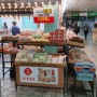 2호선 신촌역 지하철 천원빵 구매