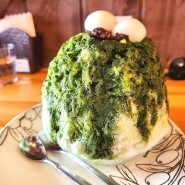가마쿠라 에노시마카페 빙수맛집