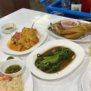 방콕 해산물 맛집, 백종원 추천 맛집 : 옵아로이 ob aroi