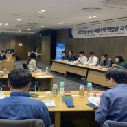 국민연금공단, 직무중심 채용 강화 '전문면접관' 도입