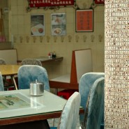 홍콩 여행🇭🇰 : 미도 카페, 홍콩의 아이코닉한 차찬텡 카페 Mido Cafe☕️