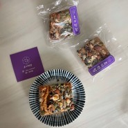 [양산떡집] 영양만점 간식 초이떡방