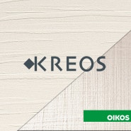크레오스 (Kreos) - 다양한 텍스처 표현이 가능한 스페셜 페인트