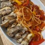 파스타 요리 기록 🍝 닭다리살과 파피리카를 넣은 토마토파스타 🍅🍗