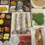 여수 유월드 근처 맛집 회배달 퀄리티, 구성, 가격 모두 대만족!