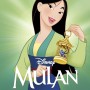 뮬란(Mulan)1998 디즈니 클래식 영화 영어 대본