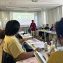 [일본 어학연수] EF 도쿄 캠퍼스에서 2주부터 시작 가능! (국적비율, 수업, 수료증 발급 가능)